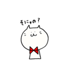 あっさねこちゃん(ふにねこ)2（個別スタンプ：21）
