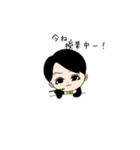 イケかわシリーズ（個別スタンプ：1）