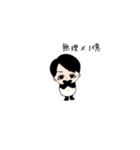 イケかわシリーズ（個別スタンプ：3）