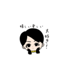 イケかわシリーズ（個別スタンプ：10）