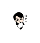 イケかわシリーズ（個別スタンプ：11）