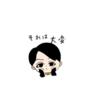 イケかわシリーズ（個別スタンプ：12）
