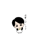 イケかわシリーズ（個別スタンプ：20）