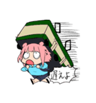 使いやすい、かわいいスタンプ（個別スタンプ：9）