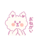 もふもふ紫色猫（個別スタンプ：15）