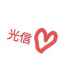 だわのスタンプ！（個別スタンプ：5）