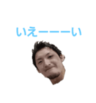 とーさん（個別スタンプ：1）