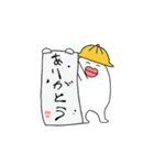 くちびるは宇宙を救う（個別スタンプ：10）