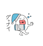 くちびるは宇宙を救う（個別スタンプ：12）