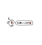 くちびるは宇宙を救う（個別スタンプ：22）