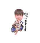うちん家のいっちゃん4（個別スタンプ：7）