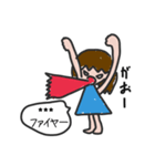 天才的な絵のカスタムスタンプ（個別スタンプ：10）