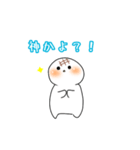 もちもちもっちースタンプ！（個別スタンプ：1）