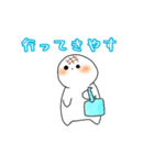もちもちもっちースタンプ！（個別スタンプ：6）