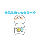 もちもちもっちースタンプ！（個別スタンプ：7）