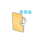 もちもちもっちースタンプ！（個別スタンプ：10）
