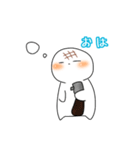 もちもちもっちースタンプ！（個別スタンプ：12）
