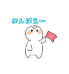 もちもちもっちースタンプ！（個別スタンプ：14）