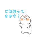 もちもちもっちースタンプ！（個別スタンプ：15）