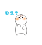 もちもちもっちースタンプ！（個別スタンプ：16）