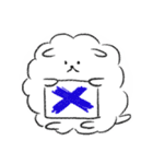 ふわもこいぬちゃん（個別スタンプ：2）