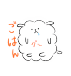 ふわもこいぬちゃん（個別スタンプ：3）