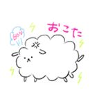 ふわもこいぬちゃん（個別スタンプ：5）