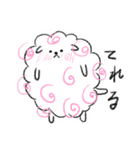 ふわもこいぬちゃん（個別スタンプ：7）