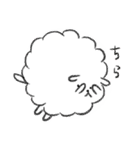 ふわもこいぬちゃん（個別スタンプ：8）