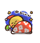 わんぱく！かめのこ（個別スタンプ：9）