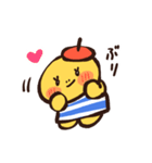 わんぱく！かめのこ（個別スタンプ：22）