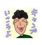 K氏のひとこと（個別スタンプ：6）