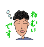 K氏のひとこと（個別スタンプ：11）