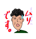 K氏のひとこと（個別スタンプ：15）