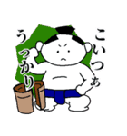 時代劇でお馴染みスタンプ（個別スタンプ：8）