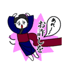 時代劇でお馴染みスタンプ（個別スタンプ：9）