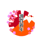 時代劇でお馴染みスタンプ（個別スタンプ：22）