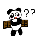 PANDAです（個別スタンプ：1）