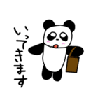 PANDAです（個別スタンプ：9）