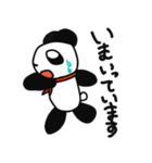 PANDAです（個別スタンプ：10）