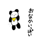 PANDAです（個別スタンプ：14）