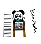 PANDAです（個別スタンプ：37）