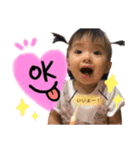 ★かんちゃんスタンプ★（個別スタンプ：3）