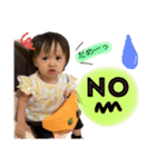 ★かんちゃんスタンプ★（個別スタンプ：4）
