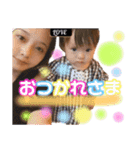 ★かんちゃんスタンプ★（個別スタンプ：5）