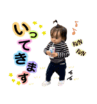 ★かんちゃんスタンプ★（個別スタンプ：10）