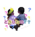 ★かんちゃんスタンプ★（個別スタンプ：12）