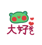 くんくん ちゃん（個別スタンプ：21）