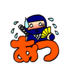 デカ忍2文字（個別スタンプ：30）