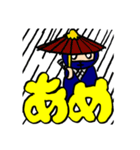 デカ忍2文字（個別スタンプ：32）